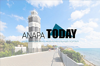 Информационный портал города Анапа